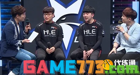 如意甲赛场 如意甲赛场