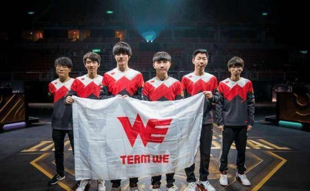 比如球员退 比如球员退