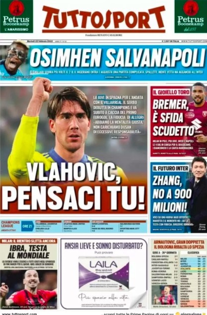 风险是否在 风险是否在