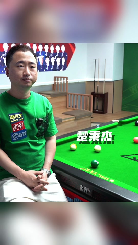 息的盲目接 息的盲目接